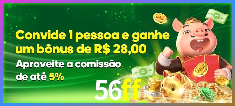 Prêmio 56ff